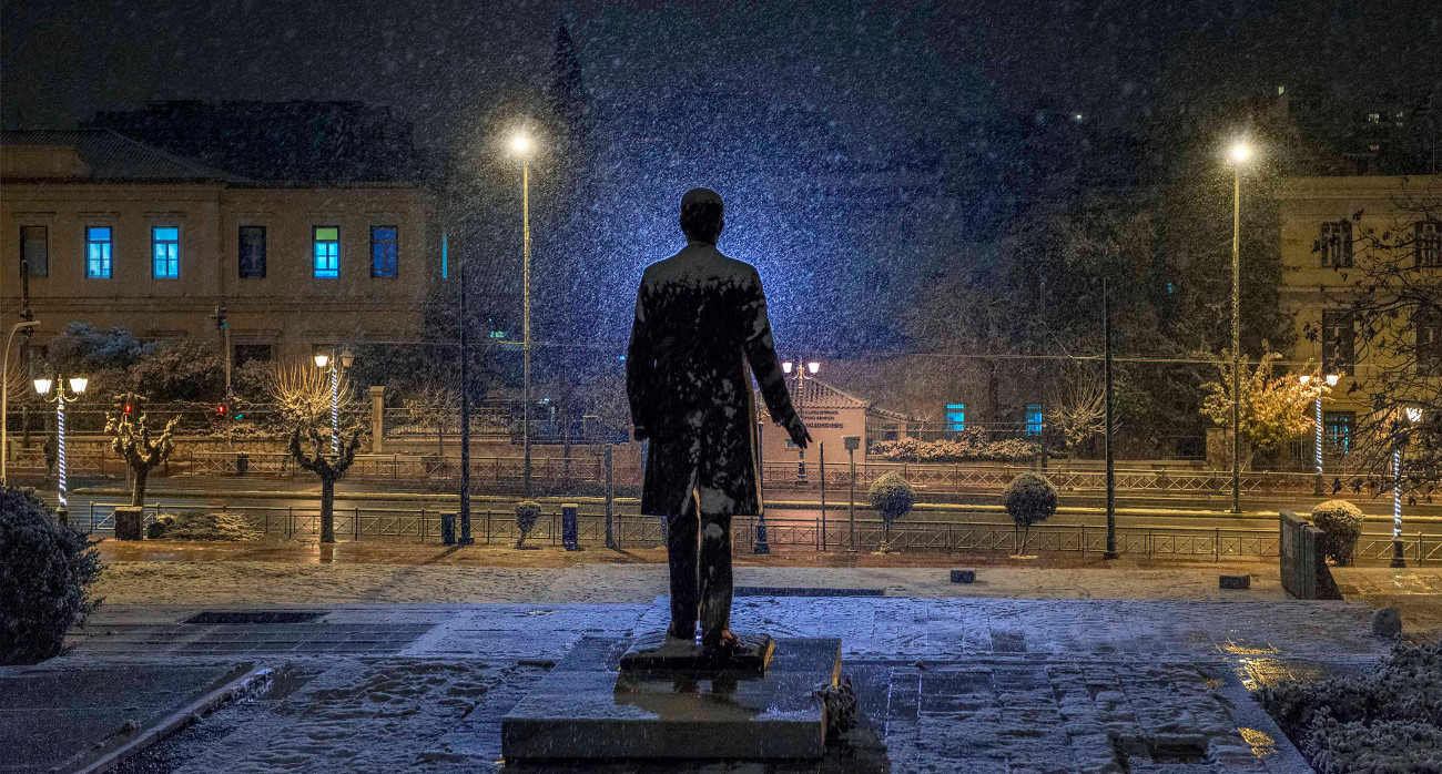 Athens Art Walk 2019