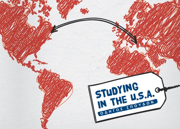 Fulbright Guide