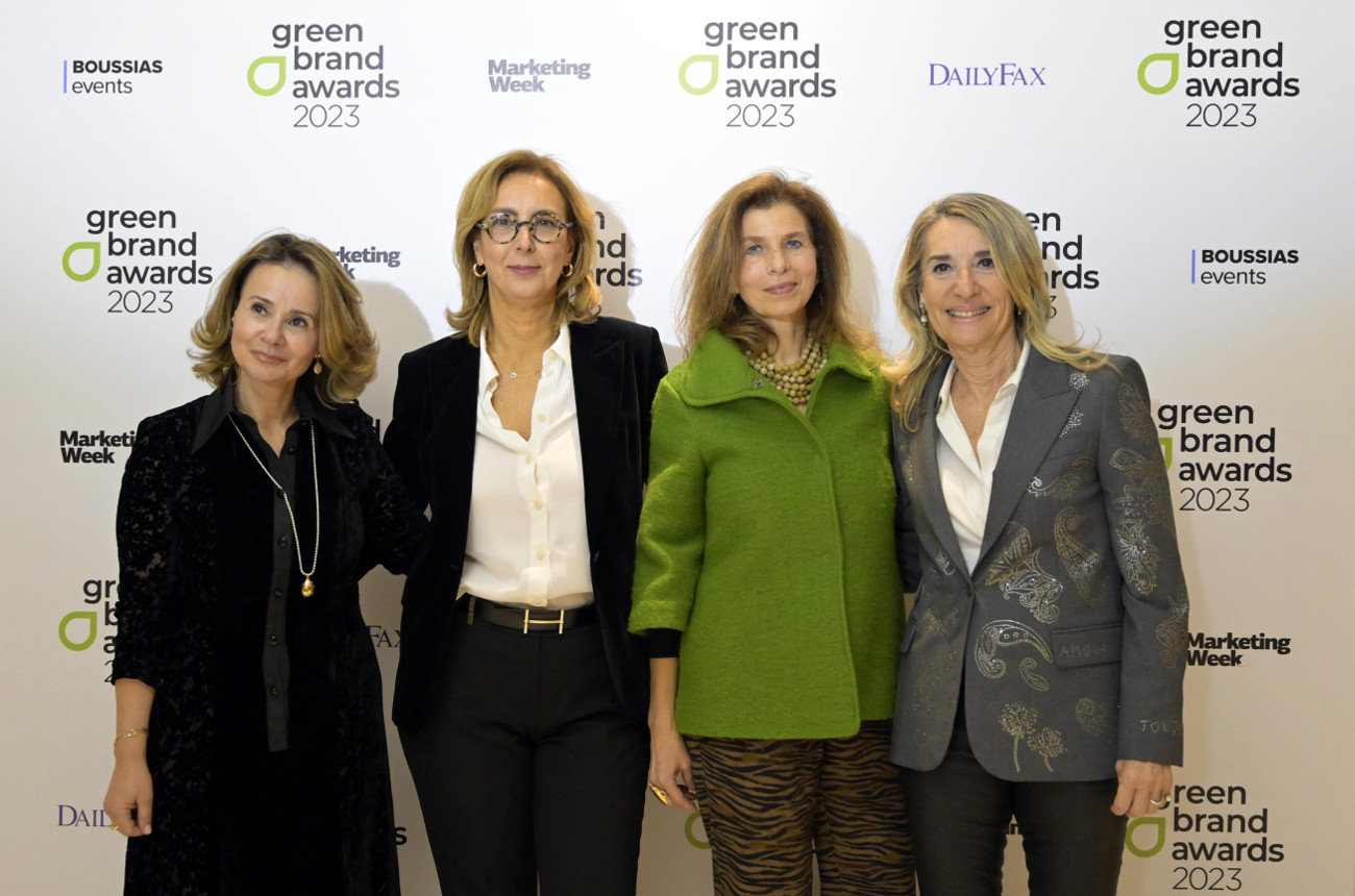 Green Brand Awards