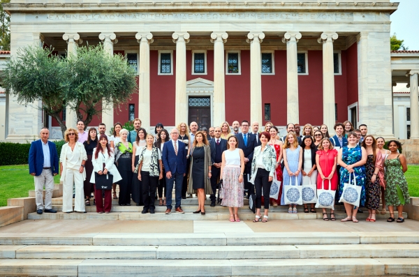 Letter from Greece, December 2022