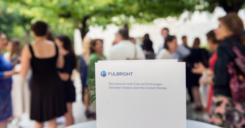Σχετικά με το Fulbright