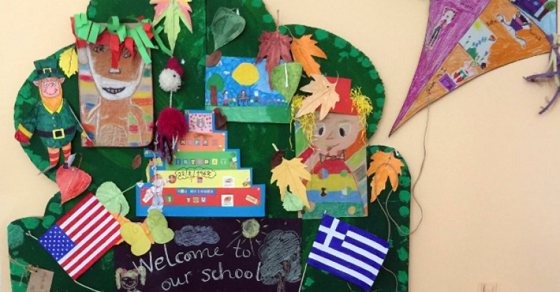 The Greek Educational System